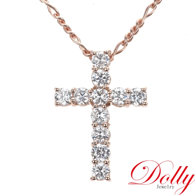 DOLLY【DOLLY】18K金 0.70克拉十字架 玫瑰金鑽石項鍊(002)