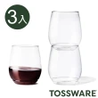 【TOSSWARE】3入組-可疊O杯14oz(紅酒杯 白酒杯 威士忌杯 防摔杯 無梗杯 塑膠酒杯)