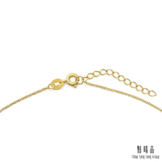 【點睛品】機織素鍊 18K黃色金項鍊(45cm)
