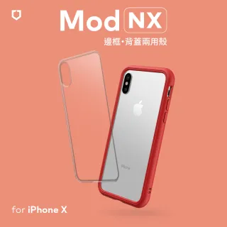 Iphone X 原廠 Momo購物網