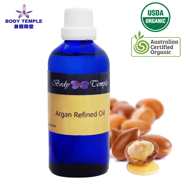 【BodyTemple 身體殿堂】有機摩洛哥堅果油100ML(Argan)