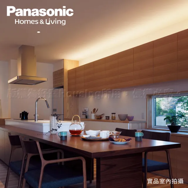 Panasonic 國際牌 3入組led 18w 4呎t5 支架燈層板燈間接照明二年保固 白光 自然光 黃光 Momo購物網