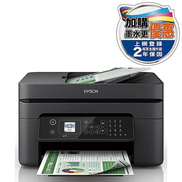 経典ブランド Epson Go Pack 1年 Glps3250 その他プリンター インク 1841columbia Com