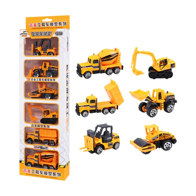 Joyna 1盒6入 合金玩具汽車模型兒童玩具車 工程車款 挖土機 水泥車 Momo購物網