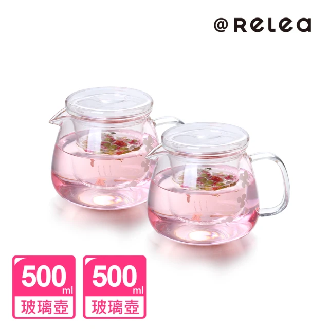 【RELEA 物生物】買1送1-500ml小花耐熱玻璃品茗泡茶壺(附濾茶器)