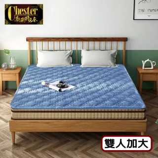 【契斯特】專利纖維防潑水蓄熱保暖墊-7尺(特大 保潔墊 床墊)