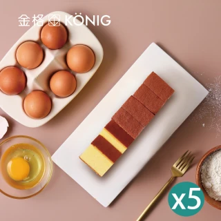 【金格食品】厚蛋 ? 五三燒長崎蛋糕230g(五盒組)