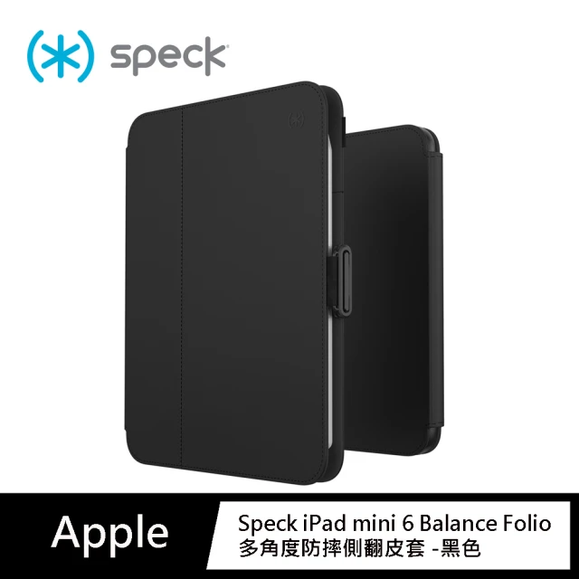 【Speck】iPad mini 8.3吋 Balance Folio 多角度防摔側翻保護套 -黑色(適用2021 iPad mini 6)