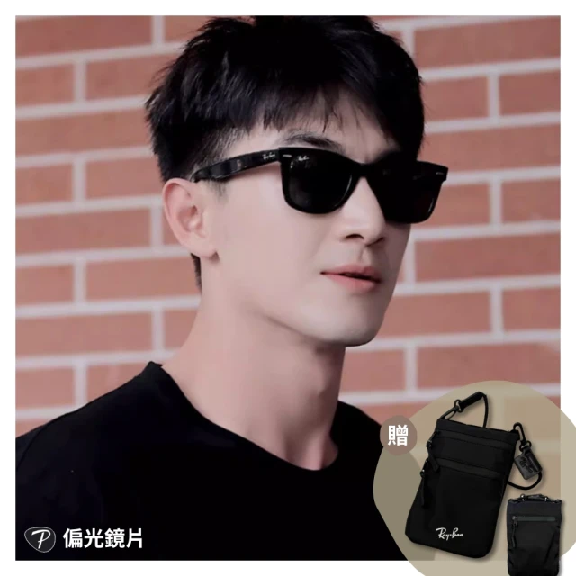 【RayBan 雷朋】Wayfarer偏光黑色膠框太陽眼鏡(RB2140F-901/58 52mm 54mm 偏光鏡片)