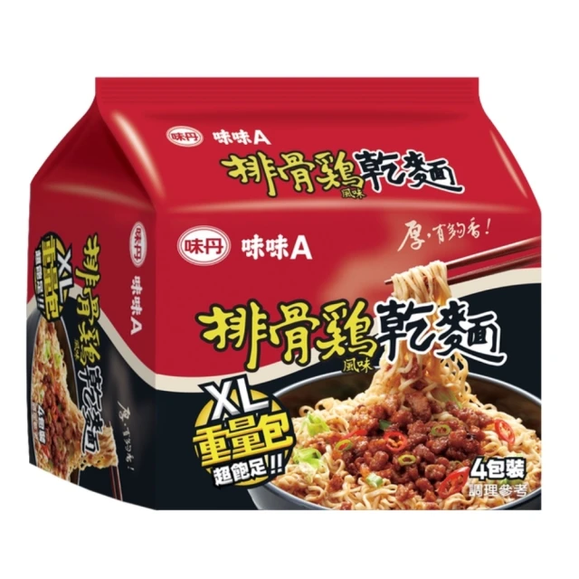 【味丹】味味A排骨雞風味乾麵4包/袋