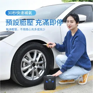 【ANTIAN】電動智能數顯車載輪胎打氣機 汽車補胎打氣泵 便攜迷你輪胎打氣筒(贈收納袋)