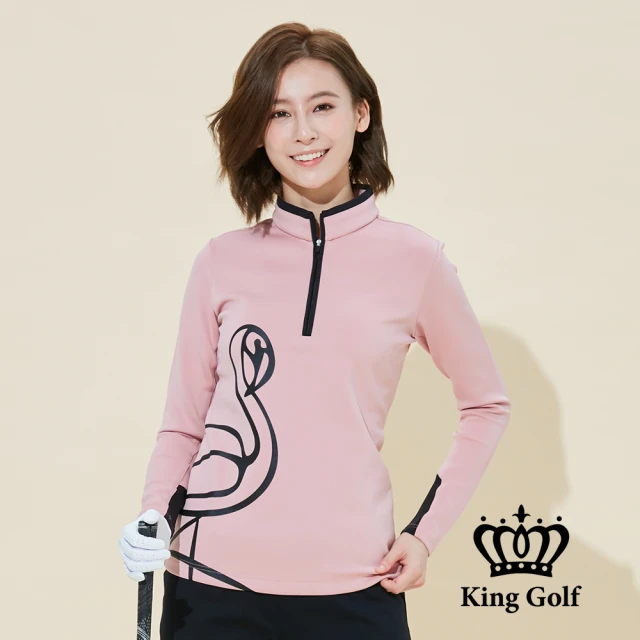 【KING GOLF】火鶴印花滾邊立領拉鍊厚款長袖POLO衫(豆粉)