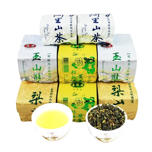 龍源茶品 台灣茗大山頭高山烏龍茶葉8種任選 50g 150g 包 共1 5 2斤 梨山 杉林溪 阿里山 奇萊山 Momo購物網