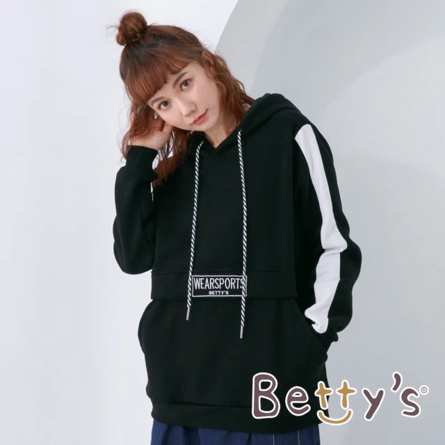 【betty’s 貝蒂思】內刷毛拼接袖連帽T-shirt(黑色)