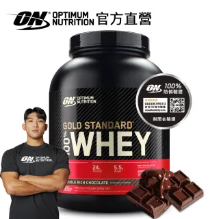 超人氣 乳清蛋白5折up 館長推薦 運動保健 代餐 保健 醫療 Momo購物網