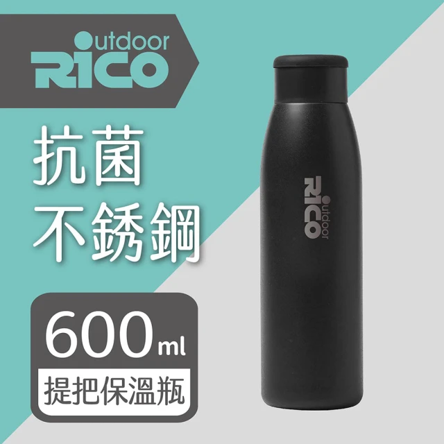 【RICO 瑞可】抗菌不鏽鋼真空保溫杯JSS-600(600ml)