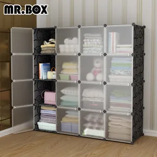 【Mr.Box】16格16門收納櫃/置物櫃/書櫃-加大