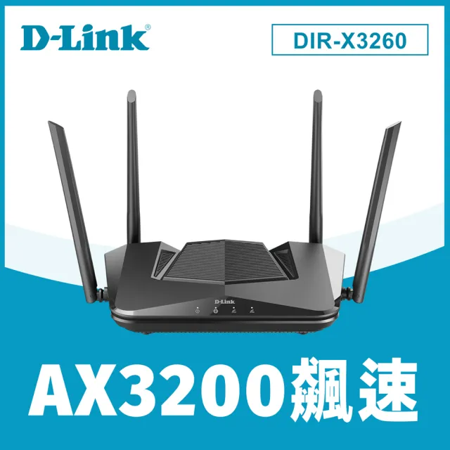 【D-Link】友訊★DIR-X3260