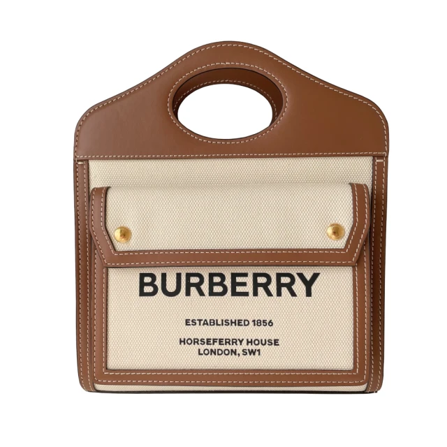 【BURBERRY 巴寶莉】Mini Logo Pocket 迷你 口袋 帆布 皮革 手提包 肩背包 棕色