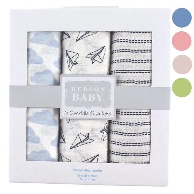 【Hudson Baby】嬰兒多用途純棉紗布巾包巾3入禮盒組(寶寶新生兒muslin浴巾/哺乳巾/推車毯/彌月禮)