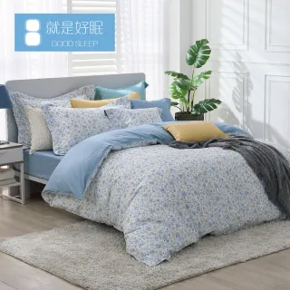 【就是好眠】100%精梳棉兩用被床包組-粉藍花語(雙人)