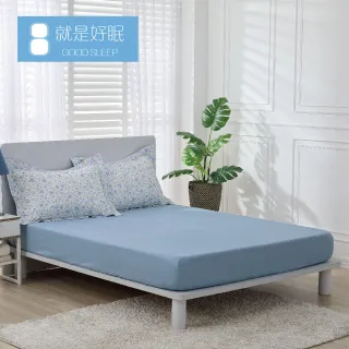 【就是好眠】100%精梳棉兩用被床包組-粉藍花語(加大)