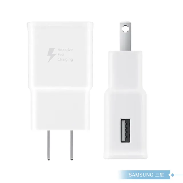 閃電快充 Momo購物網