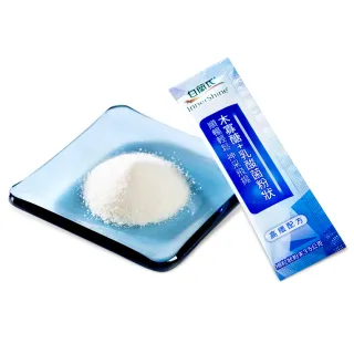 【白蘭氏】木寡醣+乳酸菌粉狀 高纖配方(60入/盒)