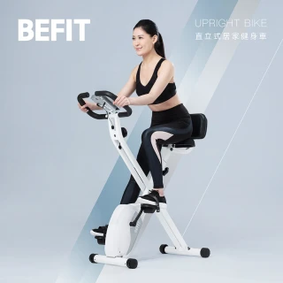 【BEFIT 星品牌】美國規格 磁控飛輪健身車 UPRIGHT BIKE(靜音高扭力飛輪 一年保固)