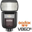 【Godox 神牛】V860 III 第三代 TTL 鋰電池閃光燈(公司貨 GN60 無線閃光)