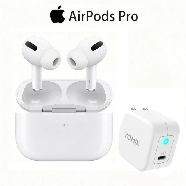 Apple 蘋果30W氮化鎵快充組【Apple 蘋果】Apple AirPods Pro 藍芽耳機(搭配MagSafe無線充電盒)