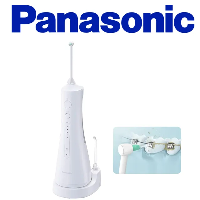Panasonic 國際牌 超音波水流沖牙機 Ew 1513 W Momo購物網