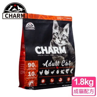 【CHARM 野性魅力】成貓配方1.8kg(無穀、貓飼料、貓乾糧)