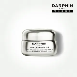 【DARPHIN 朵法】深海翡翠魚子緊緻水潤霜50ml(超微導精油滲透科技)