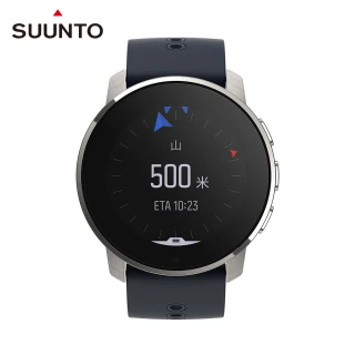 【SUUNTO】Suunto 9 Peak 超薄精巧 堅固耐用的GPS腕錶(花崗石藍 鈦金屬)
