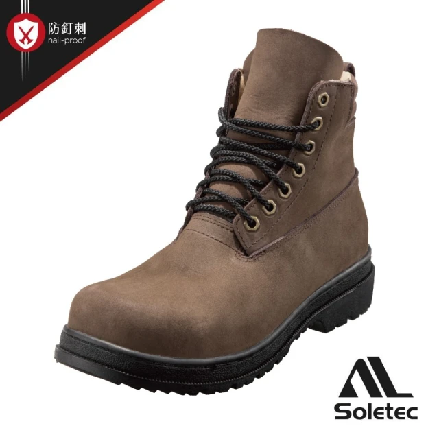 【Soletec】*原廠*S173535-皮製豬皮裡防護鞋(台灣製 中筒鞋帶款 防釘工作休閒鋼頭鞋)