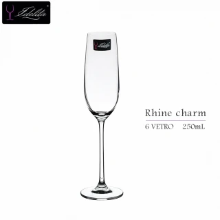 【Edelita】無鉛水晶玻璃 萊茵魅力香檳杯 250mL(香檳杯 水晶玻璃杯)