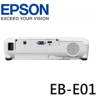 【EPSON】福利品 3300流明 XGA高亮彩3LCD商用投影機(EB-E01)