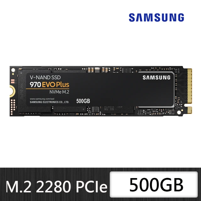 【SAMSUNG 三星】970 EVO Plus 500GB NVMe M.2 2280 PCIe 固態硬碟 MZ-V7S500BW(MZ-V7S500BW)