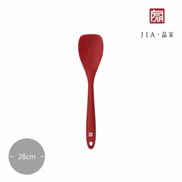 【JIA Inc 品家家品】家嚐矽膠鏟/鍋鏟