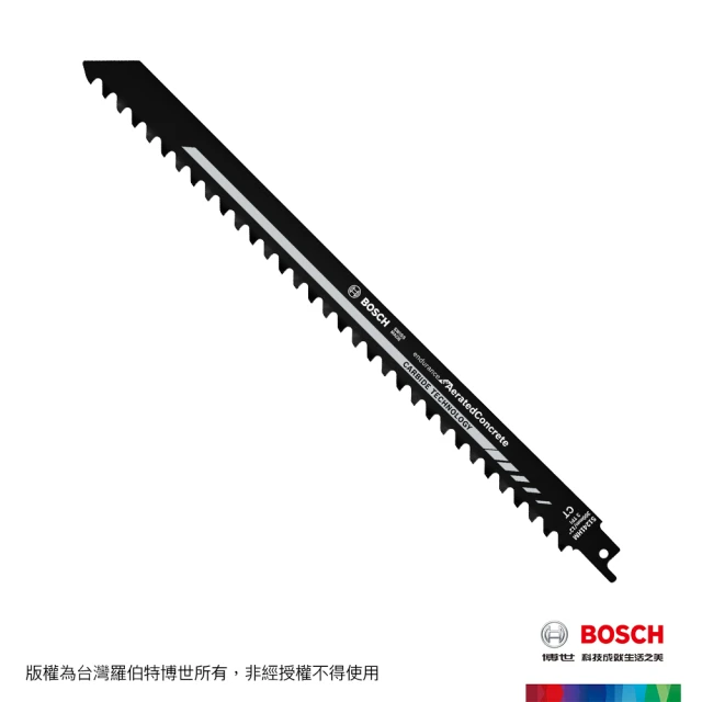 BOSCH 博世【BOSCH 博世】軍刀鋸片(S1241HM 2支/卡)