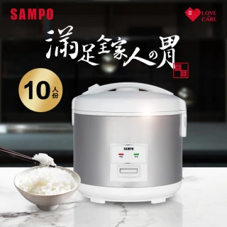 【SAMPO 聲寶】10人份厚釜電子鍋(KS-BQ18)