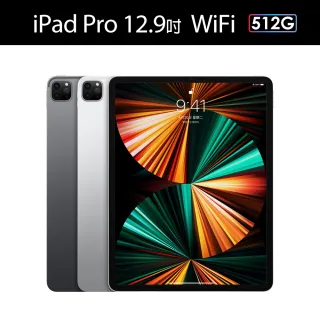 【Apple 蘋果】2021 iPad Pro 12.9吋 平板電腦(12.9吋/ WiFi /512G)