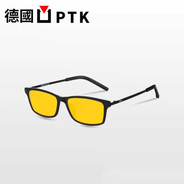 【德國PTK】時尚款防藍光眼鏡-男女適用(德國PTK-時尚款防藍光眼鏡-男女適用)