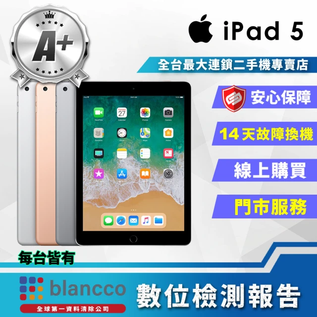 Apple 蘋果【Apple 蘋果】福利品 iPad 5 LTE 32G A1823 平板電腦(全機9成新)