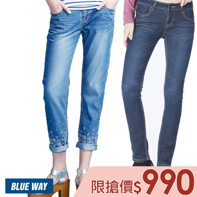 【BLUE WAY】女款 寬褲 吊帶褲 男友褲 國民褲款_多款任選