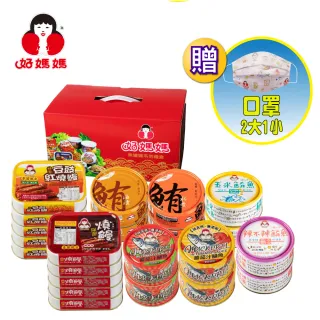好媽媽 罐頭品牌 罐頭 食材 烘焙 食品飲料 Momo購物網