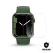 【T.G】Apple Watch Series 7 45mm 高透3D防爆定位水凝膜螢幕保護貼-滿版(2入)