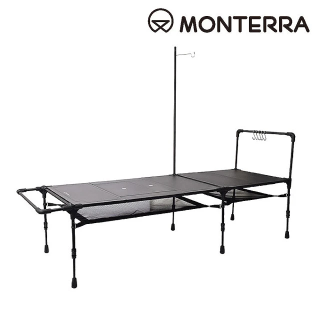 【Monterra】i-UM EX-Table 輕量型折疊桌(韓國品牌、露營、摺疊桌、折疊)