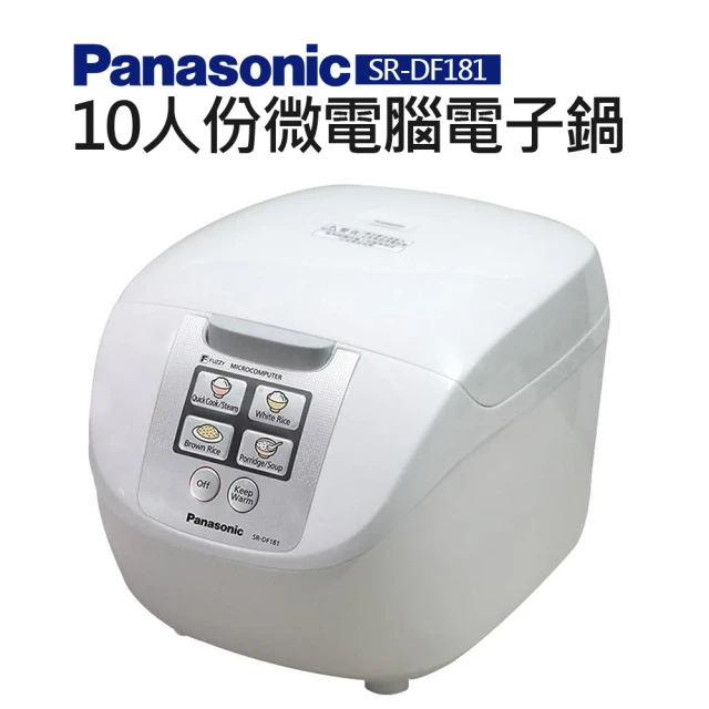 Panasonic 國際牌【Panasonic 國際牌】10人份微電腦電子鍋(SR-DF181)